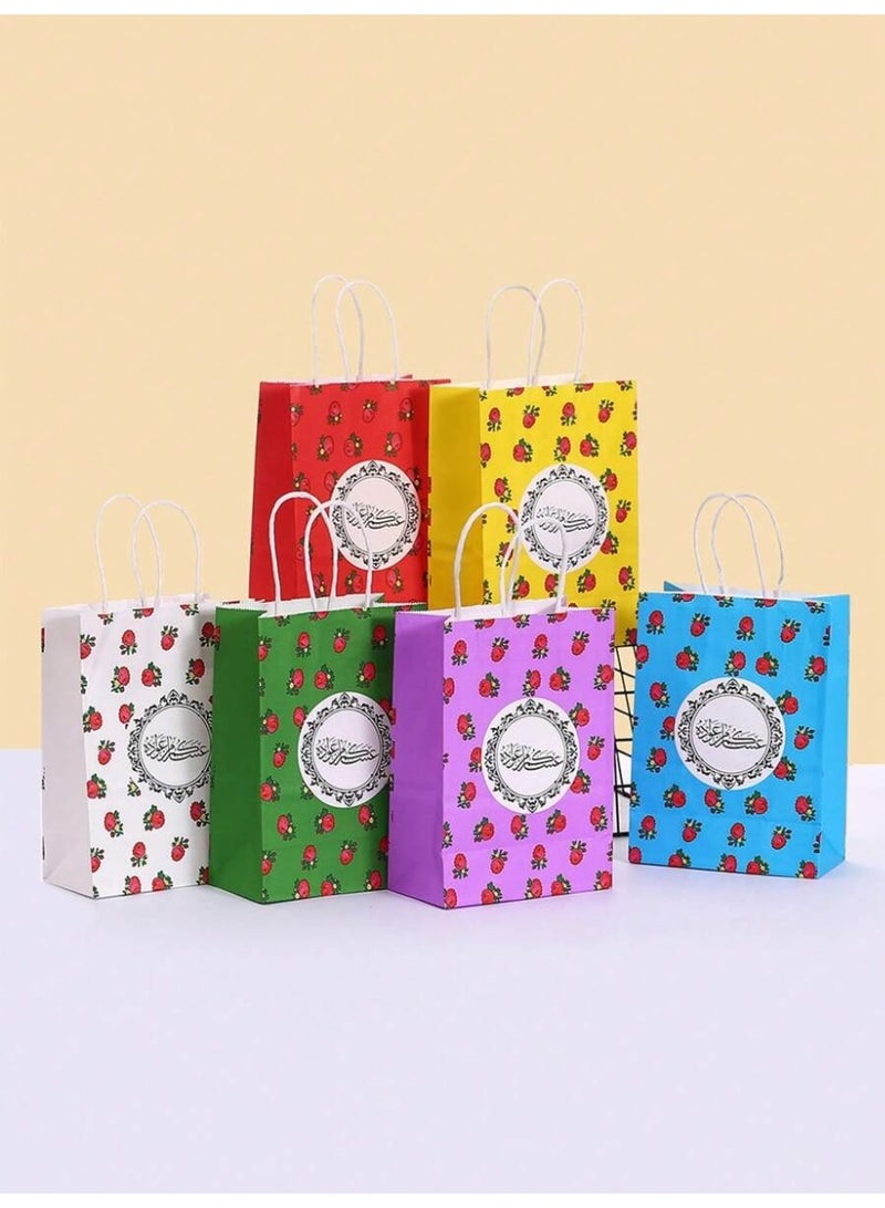 Gift Bags 6pcs Multicolor Gift Bags (One Size), Perfect for Candy Gifts, Small Treats & Eid Party Decoration - Image 1